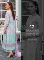 PREMIUM MORJA ARTICLE 12 - Image 2