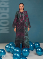Premium MORJA VOL-9 Catalogue 01 - Image 2