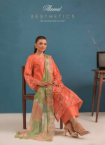 Premium MORJA VOL-9 Catalogue 05 - Image 2