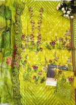 Premium MORJA VOL-9 Catalogue 11 - Image 4